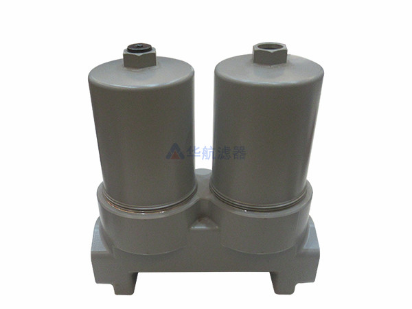 雙聯(lián)過(guò)濾器 雙切換過(guò)濾器 雙筒過(guò)濾器 